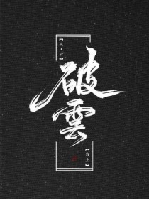 星空传媒在线免费看